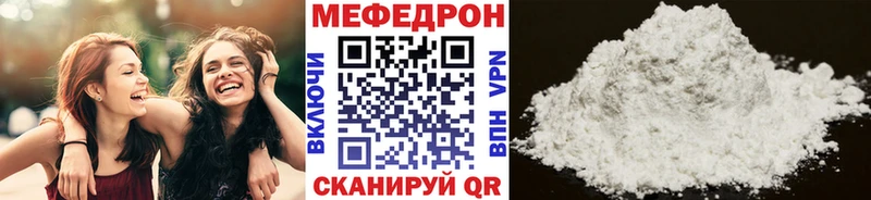 Конопля Себеж