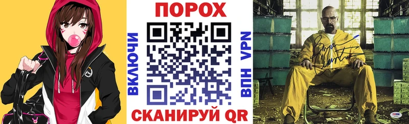 Amphetamine Premium darknet наркотические препараты Себеж