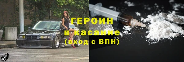 ALPHA-PVP Алексин