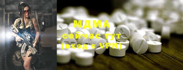 прущая мука Алексеевка