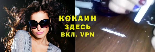 прущая мука Алексеевка