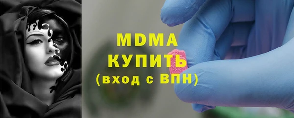 прущая мука Алексеевка