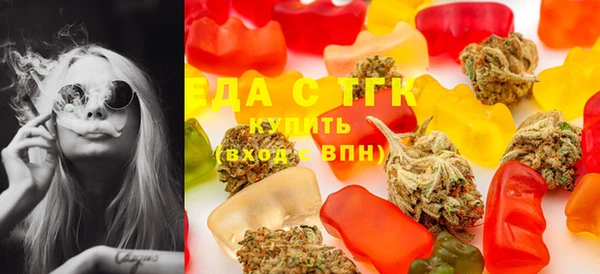 прущая мука Алексеевка