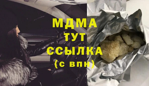 мдпв Алзамай
