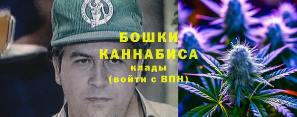 прущая мука Алексеевка